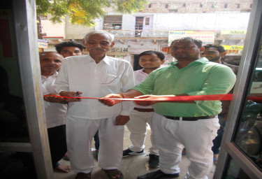 Om-Computer-and-Education-Hub