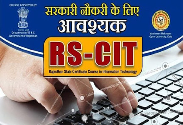 rs-cit-rajasthan-state-certificate-in-information-technology