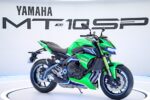 Yamaha MT-10 SP Hyper Naked de Alto Rendimiento: Motocicleta Deportiva con Tecnología Avanzada y Diseño Agresivo