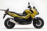 Honda ADV350 2026: Reseña del Scooter Aventurero Cómodo, Potente y Versátil