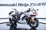 Nueva Kawasaki Ninja ZX-4RR 2026: Moto Deportiva de Alto Rendimiento con Tecnología Avanzada y Estilo Racing